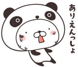 cute rabbit in panda -Hokkaido- sticker #9438014