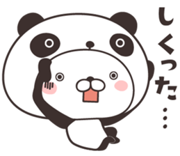 cute rabbit in panda -Hokkaido- sticker #9438015