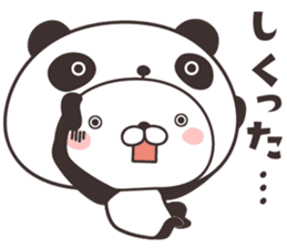 cute rabbit in panda -Hokkaido- sticker #9438015