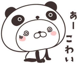 cute rabbit in panda -Hokkaido- sticker #9438016