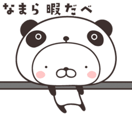 cute rabbit in panda -Hokkaido- sticker #9438017