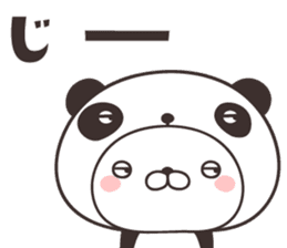 cute rabbit in panda -Hokkaido- sticker #9438018