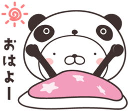cute rabbit in panda -Hokkaido- sticker #9438020
