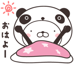 cute rabbit in panda -Hokkaido- sticker #9438020