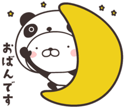 cute rabbit in panda -Hokkaido- sticker #9438021