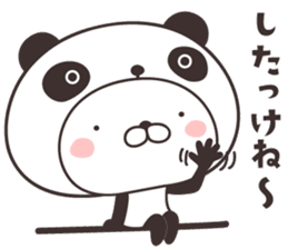 cute rabbit in panda -Hokkaido- sticker #9438023