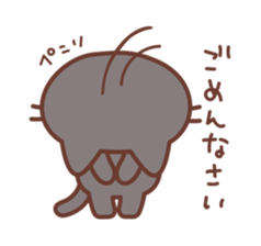 Girl in the costume of the cat sticker #9438200