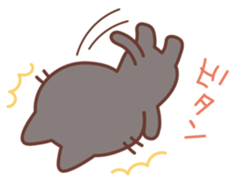 Girl in the costume of the cat sticker #9438202