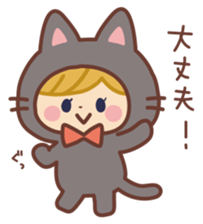 Girl in the costume of the cat sticker #9438215