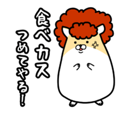 Delinquent Hamsters 2 sticker #9438386