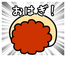 Delinquent Hamsters 2 sticker #9438388