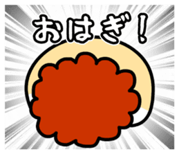 Delinquent Hamsters 2 sticker #9438388