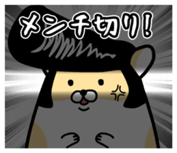 Delinquent Hamsters 2 sticker #9438389