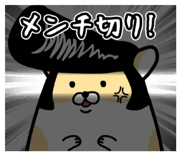 Delinquent Hamsters 2 sticker #9438389