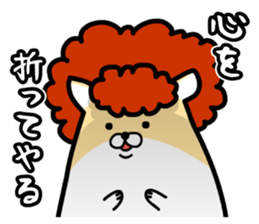 Delinquent Hamsters 2 sticker #9438391