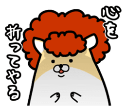 Delinquent Hamsters 2 sticker #9438391