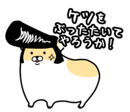 Delinquent Hamsters 2 sticker #9438392