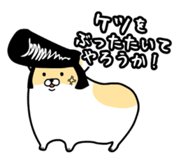 Delinquent Hamsters 2 sticker #9438392