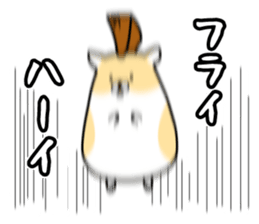 Delinquent Hamsters 2 sticker #9438396