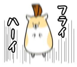 Delinquent Hamsters 2 sticker #9438396