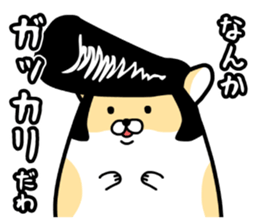 Delinquent Hamsters 2 sticker #9438397