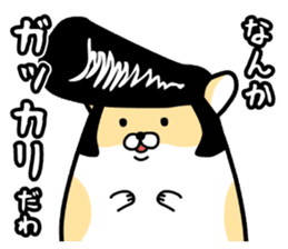 Delinquent Hamsters 2 sticker #9438397