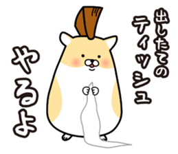 Delinquent Hamsters 2 sticker #9438398