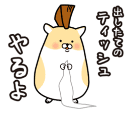 Delinquent Hamsters 2 sticker #9438398