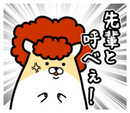 Delinquent Hamsters 2 sticker #9438400