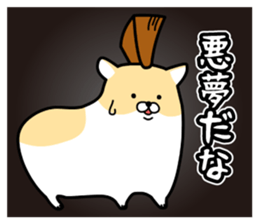 Delinquent Hamsters 2 sticker #9438401