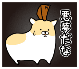 Delinquent Hamsters 2 sticker #9438401