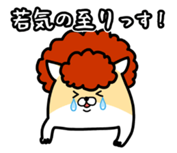 Delinquent Hamsters 2 sticker #9438402