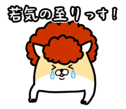 Delinquent Hamsters 2 sticker #9438402