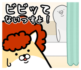 Delinquent Hamsters 2 sticker #9438405