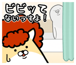 Delinquent Hamsters 2 sticker #9438405