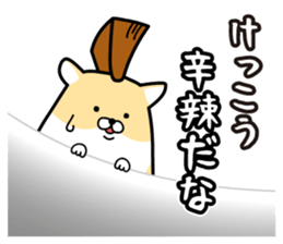 Delinquent Hamsters 2 sticker #9438406