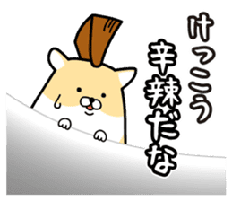 Delinquent Hamsters 2 sticker #9438406