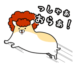 Delinquent Hamsters 2 sticker #9438407