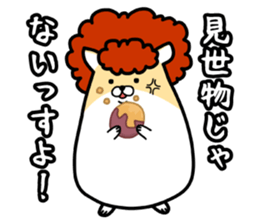 Delinquent Hamsters 2 sticker #9438408