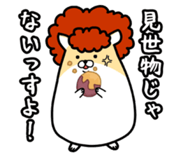 Delinquent Hamsters 2 sticker #9438408