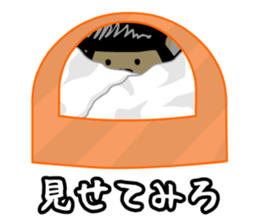 Delinquent Hamsters 2 sticker #9438409