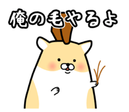 Delinquent Hamsters 2 sticker #9438410