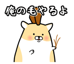 Delinquent Hamsters 2 sticker #9438410