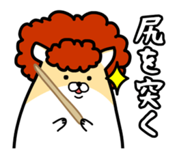 Delinquent Hamsters 2 sticker #9438411