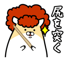 Delinquent Hamsters 2 sticker #9438411