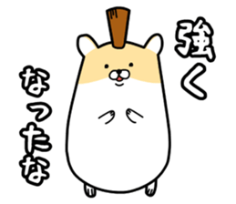 Delinquent Hamsters 2 sticker #9438415