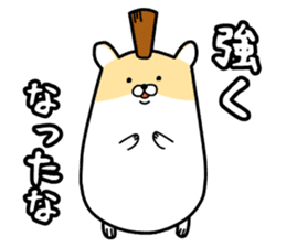 Delinquent Hamsters 2 sticker #9438415