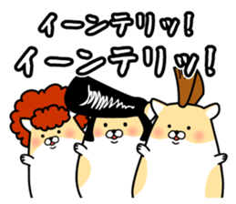 Delinquent Hamsters 2 sticker #9438418