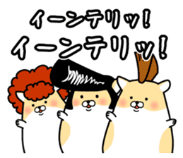 Delinquent Hamsters 2 sticker #9438418