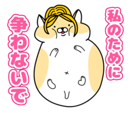 Delinquent Hamsters 2 sticker #9438422